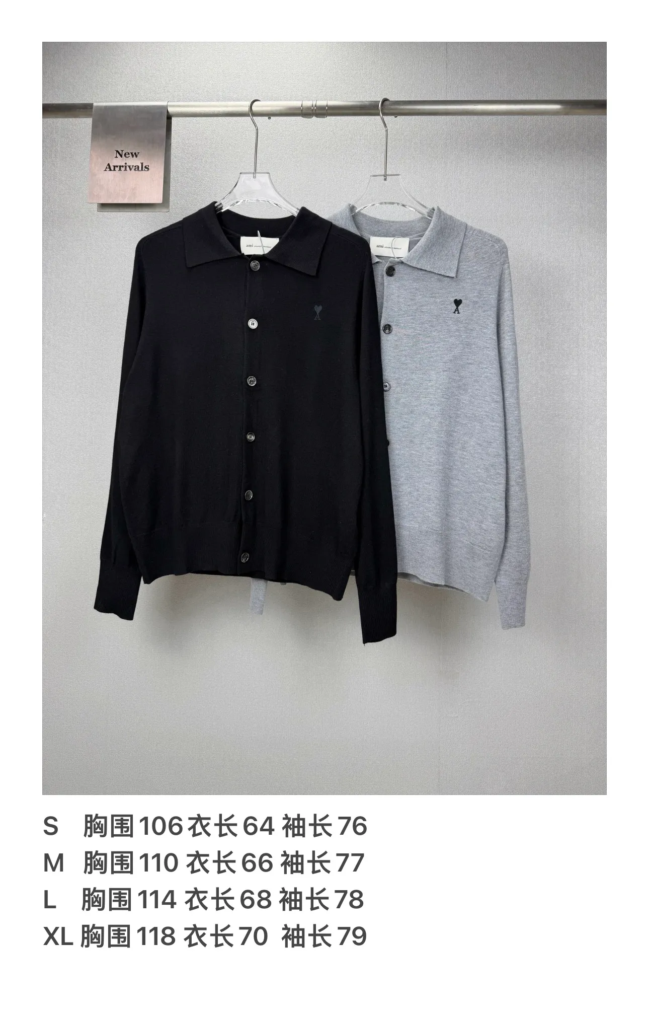 (top version) Ami 2026 New Arrival chest embroidery 🪡Love couple style lapel knitted cardigan sweater 🔥High version🔥High version🔥 Cashmere blended material, skin-friendly, not sticking to the body, no pilling, very soft to the touch, super comfortable, fashionable and personalized, super Versatile and good-looking knitted cardigan, very suitable for both men and women, a must-have for everyone, packaging, tag, collar label, washed wheat Complete 👍 Color: Black, Gray Size: S-XL